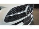 Ｃ２２０ｄステーションワゴンアバンギルドＡＭＧライＰ　パノラミックスライディングルーフ　ヘッドアップディスプレイ　ベーシックパッケージ　スポーツサスペンション　３６０°カメラ　メモリー付きパワーシート　シートヒーター　ＤＩＧＩＴＡＬウルトラハイビーム（59枚目）