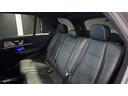 ＧＬＥ４００ｄ　４マチックスポーツ　パノラミックスライディングルーフ　ナッパレザーシート　Ｂｕｒｍｅｓｔｅｒサラウンドシステム　シートベンチレーター　シートヒーター　ヘッドアップディスプレイ　温冷機能付きカップホルダー　３６０°カメラ（27枚目）