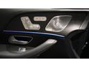 ＧＬＥ４００ｄ　４マチックスポーツ　パノラミックスライディングルーフ　ナッパレザーシート　Ｂｕｒｍｅｓｔｅｒサラウンドシステム　シートベンチレーター　シートヒーター　ヘッドアップディスプレイ　温冷機能付きカップホルダー　３６０°カメラ（44枚目）
