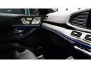 ＧＬＥ４００ｄ　４マチックスポーツ　パノラミックスライディングルーフ　ナッパレザーシート　Ｂｕｒｍｅｓｔｅｒサラウンドシステム　シートベンチレーター　シートヒーター　ヘッドアップディスプレイ　温冷機能付きカップホルダー　３６０°カメラ（54枚目）
