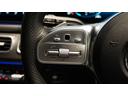 ＧＬＥ４００ｄ　４マチックスポーツ　パノラミックスライディングルーフ　ナッパレザーシート　Ｂｕｒｍｅｓｔｅｒサラウンドシステム　シートベンチレーター　シートヒーター　ヘッドアップディスプレイ　温冷機能付きカップホルダー　３６０°カメラ（58枚目）