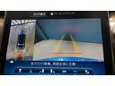 Ｃ１８０アバンギャルド　ＡＭＧライン　ベーシックパッケージ　ヘッドアップディスプレイ　ＭＢＵＸ　ＡＲナビゲーション　３６０°カメラ　レーダーセーフティーパッケージ　スポーツサスペンション　メモリー付きパワーシート　シートヒーター（52枚目）