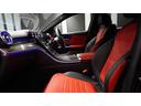 C220dアバンギャルド AMGラインパッケージ ベーシックパッケージ レザーエクスクルーシブパッケージ シートベンチレーター シートヒーター ヘッドアップディスプレイ MBUX ARナビゲーション スポーツサスペンション デジタルライト(43枚目)
