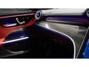 C220dアバンギャルド AMGラインパッケージ ベーシックパッケージ レザーエクスクルーシブパッケージ シートベンチレーター シートヒーター ヘッドアップディスプレイ MBUX ARナビゲーション スポーツサスペンション デジタルライト(51枚目)