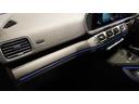 GLE450d 4マチック クーペスポーツ パノラミックスライディングルーフ Burmesterサラウンドシステム ナッパレザーシート シートベンチレーター シートヒーター 360°カメラ 温冷機能付きカップホルダー ヘッドアップディスプレイ(51枚目)