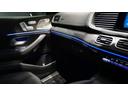 GLE450d 4マチック クーペスポーツ パノラミックスライディングルーフ Burmesterサラウンドシステム ナッパレザーシート シートベンチレーター シートヒーター 360°カメラ 温冷機能付きカップホルダー ヘッドアップディスプレイ(60枚目)