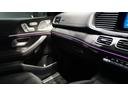 GLE450d 4マチック クーペスポーツ パノラミックスライディングルーフ Burmesterサラウンドシステム ナッパレザーシート シートベンチレーター シートヒーター 360°カメラ 温冷機能付きカップホルダー ヘッドアップディスプレイ(61枚目)