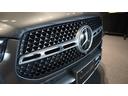 GLE450d 4マチック クーペスポーツ パノラミックスライディングルーフ Burmesterサラウンドシステム ナッパレザーシート シートベンチレーター シートヒーター 360°カメラ 温冷機能付きカップホルダー ヘッドアップディスプレイ(64枚目)