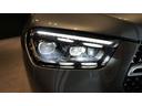 GLE450d 4マチック クーペスポーツ パノラミックスライディングルーフ Burmesterサラウンドシステム ナッパレザーシート シートベンチレーター シートヒーター 360°カメラ 温冷機能付きカップホルダー ヘッドアップディスプレイ(65枚目)