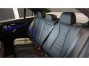 Ｅ２００　スポーツ　エクスクルーシブパッケージ　　パノラミックスライディングルーフ　Ｂｕｒｍｅｓｔｅｒサラウンドサウンドシステム　エアバランスパッケージ　パフュームアトマイザー　３６０°カメラ　ナッパレザーシート（21枚目）
