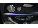 Ｅ２００　スポーツ　エクスクルーシブパッケージ　　パノラミックスライディングルーフ　Ｂｕｒｍｅｓｔｅｒサラウンドサウンドシステム　エアバランスパッケージ　パフュームアトマイザー　３６０°カメラ　ナッパレザーシート（35枚目）