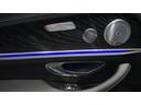 Ｅ２００　スポーツ　エクスクルーシブパッケージ　　パノラミックスライディングルーフ　Ｂｕｒｍｅｓｔｅｒサラウンドサウンドシステム　エアバランスパッケージ　パフュームアトマイザー　３６０°カメラ　ナッパレザーシート（39枚目）