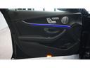 Ｅ２００　スポーツ　エクスクルーシブパッケージ　　パノラミックスライディングルーフ　Ｂｕｒｍｅｓｔｅｒサラウンドサウンドシステム　エアバランスパッケージ　パフュームアトマイザー　３６０°カメラ　ナッパレザーシート（41枚目）