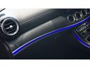 Ｅ２００　スポーツ　エクスクルーシブパッケージ　　パノラミックスライディングルーフ　Ｂｕｒｍｅｓｔｅｒサラウンドサウンドシステム　エアバランスパッケージ　パフュームアトマイザー　３６０°カメラ　ナッパレザーシート（44枚目）