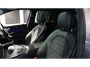 GLC220d 4マチック AMGライン パノラミックスライディングルーフ 360°カメラ アンビエントライト メモリー付きパワーシート シートヒーター(全席) マルチビームLEDヘッドライト レーダーセーフティーパッケージ(24枚目)
