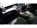 GLC220d 4マチック AMGライン パノラミックスライディングルーフ 360°カメラ アンビエントライト メモリー付きパワーシート シートヒーター(全席) マルチビームLEDヘッドライト レーダーセーフティーパッケージ(25枚目)