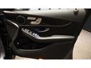 GLC220d 4マチック AMGライン パノラミックスライディングルーフ 360°カメラ アンビエントライト メモリー付きパワーシート シートヒーター(全席) マルチビームLEDヘッドライト レーダーセーフティーパッケージ(30枚目)