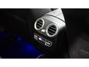 GLC220d 4マチック AMGライン パノラミックスライディングルーフ 360°カメラ アンビエントライト メモリー付きパワーシート シートヒーター(全席) マルチビームLEDヘッドライト レーダーセーフティーパッケージ(56枚目)