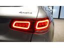 GLC220d 4マチック AMGライン パノラミックスライディングルーフ 360°カメラ アンビエントライト メモリー付きパワーシート シートヒーター(全席) マルチビームLEDヘッドライト レーダーセーフティーパッケージ(62枚目)