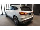 ＧＬＡクラス ＧＬＡ２００ｄ　４Ｍ　　ＡＭＧレザエクスクルーシブＰ　ＡＭＧレザーエクスクルーシブパッケージ　アドバンスドパッケージ　パノラミックスライディングルーフ　Ｂｕｒｍｅｓｔｅｒサラウンドシステム　ヘッドアップディスプレイ　ＭＢＵＸ　ＡＲナビゲーション（7枚目）