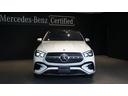 ＧＬＥ ＧＬＥ４５０ｄ　４マチック　クーペスポーツ　パノラミックスライディングルーフ　Ｂｕｒｍｅｓｔｅｒサラウンドシステム　ナッパレザーシート　シートベンチレーター　シートヒーター　３６０°カメラ　温冷機能付きカップホルダー　ヘッドアップディスプレイ（5枚目）