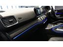 ＧＬＥ４５０ｄ　４マチック　クーペスポーツ　パノラミックスライディングルーフ　Ｂｕｒｍｅｓｔｅｒサラウンドシステム　ナッパレザーシート　シートベンチレーター　シートヒーター　３６０°カメラ　温冷機能付きカップホルダー　ヘッドアップディスプレイ（42枚目）