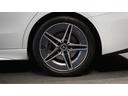 Ｃ２２０ｄアバンギャルド　ＡＭＧライン　レザーエクスクルーシブパッケージ　Ｂｕｒｍｅｓｔｅｒサラウンドシステム　パノラミックスライディングルーフ　リアアクスルステアリング　ヘッドアップディスプレイ　ベーシックパッケージ　３６０°カメラ（12枚目）