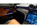 Ｃ２２０ｄアバンギャルド　ＡＭＧライン　レザーエクスクルーシブパッケージ　Ｂｕｒｍｅｓｔｅｒサラウンドシステム　パノラミックスライディングルーフ　リアアクスルステアリング　ヘッドアップディスプレイ　ベーシックパッケージ　３６０°カメラ（50枚目）
