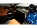 Ｃ２２０ｄアバンギャルド　ＡＭＧライン　レザーエクスクルーシブパッケージ　Ｂｕｒｍｅｓｔｅｒサラウンドシステム　パノラミックスライディングルーフ　リアアクスルステアリング　ヘッドアップディスプレイ　ベーシックパッケージ　３６０°カメラ（52枚目）