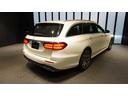E200 ステーションワゴン スポーツ AMGラインインエリアパッケージ エクスクルーシブパッケージ Burmesterサラウンドシステム パノラミックスライディングルーフ パフュームアトマイザー ヘッドアップディスプレイ 360°カメラ(9枚目)