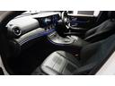 E200 ステーションワゴン スポーツ AMGラインインエリアパッケージ エクスクルーシブパッケージ Burmesterサラウンドシステム パノラミックスライディングルーフ パフュームアトマイザー ヘッドアップディスプレイ 360°カメラ(25枚目)