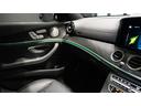 E200 ステーションワゴン スポーツ AMGラインインエリアパッケージ エクスクルーシブパッケージ Burmesterサラウンドシステム パノラミックスライディングルーフ パフュームアトマイザー ヘッドアップディスプレイ 360°カメラ(55枚目)