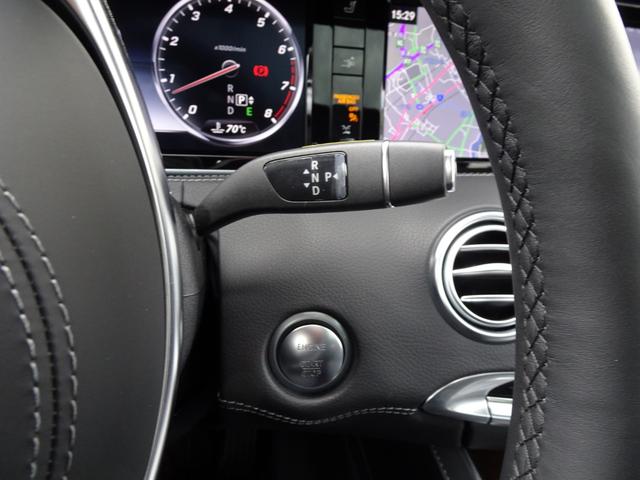 S400 4マチック クーペ(11枚目)