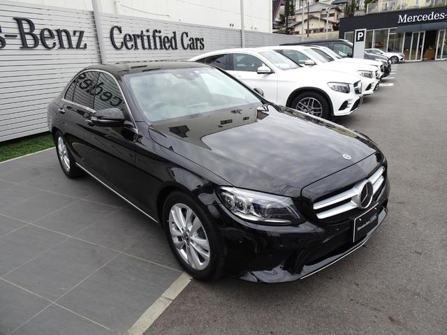 C200アバンギャルド レーダーセーフティパッケージ(6枚目)