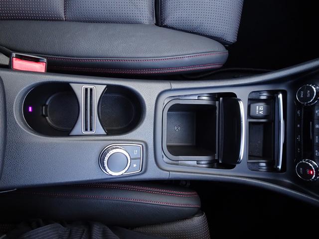 CLA250シュポルト4マチックシュティングブレーク AMGレザーエクスクルーシブ レーダーセーフティパッケージ(33枚目)