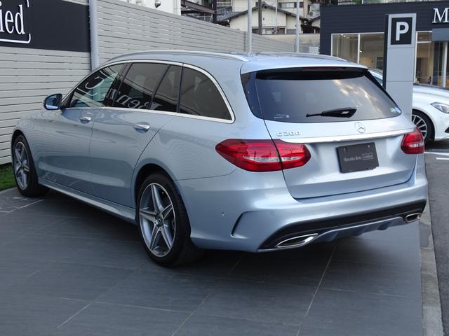 C200 ステーションワゴン スポーツ本革仕様 レーダーセーフティパッケージ 純正ドライブレコーダー(9枚目)