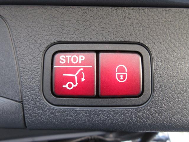 ＧＬＢ ＧＬＢ２００ｄ　４マチック　ＡＭＧライン　パノラミックスライディングルーフ（21枚目）