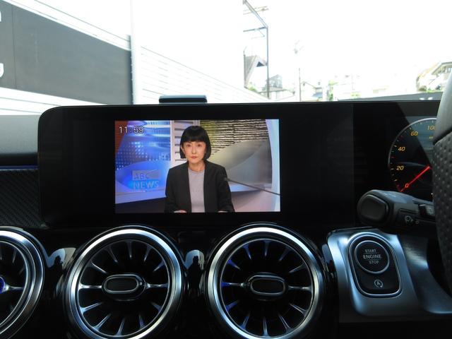 ＧＬＢ ＧＬＢ２００ｄ　４マチック　ＡＭＧライン　パノラミックスライディングルーフ（30枚目）