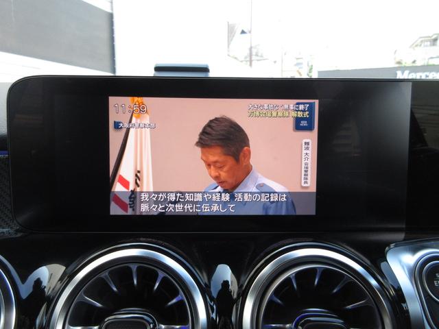 ＧＬＢ ＧＬＢ２００ｄ　４マチック　ＡＭＧライン　パノラミックスライディングルーフ（31枚目）