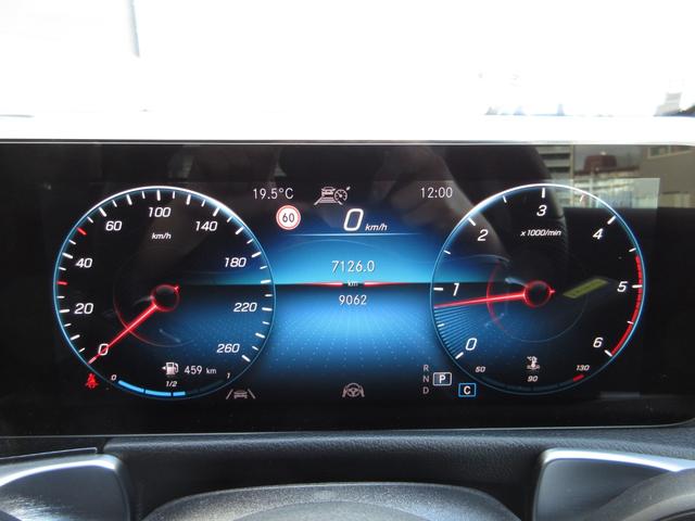 ＧＬＢ ＧＬＢ２００ｄ　４マチック　ＡＭＧライン　パノラミックスライディングルーフ（33枚目）