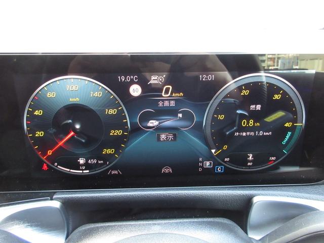 ＧＬＢ ＧＬＢ２００ｄ　４マチック　ＡＭＧライン　パノラミックスライディングルーフ（34枚目）