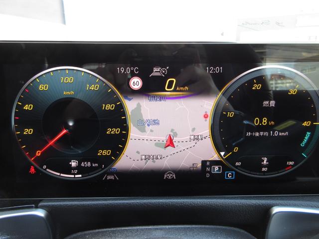 ＧＬＢ ＧＬＢ２００ｄ　４マチック　ＡＭＧライン　パノラミックスライディングルーフ（35枚目）