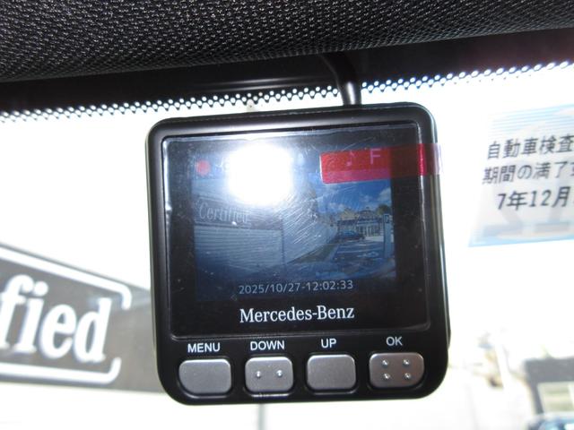 ＧＬＢ ＧＬＢ２００ｄ　４マチック　ＡＭＧライン　パノラミックスライディングルーフ（37枚目）