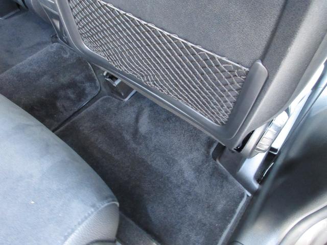 ＧＬＢ ＧＬＢ２００ｄ　４マチック　ＡＭＧライン　パノラミックスライディングルーフ（42枚目）