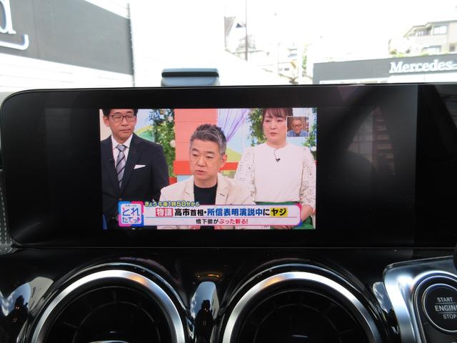 ＧＬＢ ＧＬＢ２００ｄ　ナビゲーションパッケージ（29枚目）