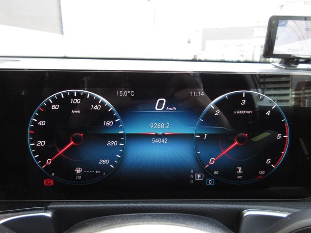 ＧＬＢ ＧＬＢ２００ｄ　ナビゲーションパッケージ（32枚目）