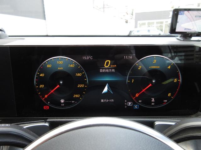 ＧＬＢ ＧＬＢ２００ｄ　ナビゲーションパッケージ（33枚目）