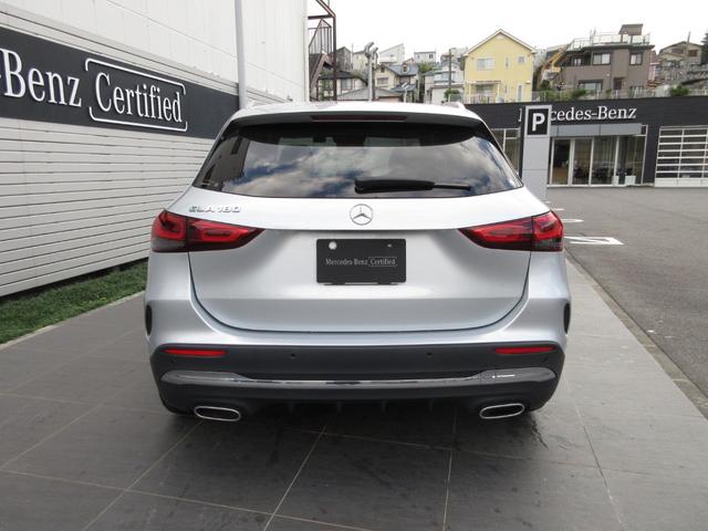 ＧＬＡクラス ＧＬＡ１８０　ＡＭＧレザーエクスクルーシブパッケージ　ＡＭＧライン　ＡＭＧレザーエクスクルーシブパッケージ　アドバンストパッケージ　パノラミックスライディングルーフ（16枚目）