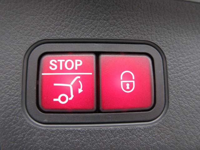 ＧＬＡクラス ＧＬＡ１８０　ＡＭＧレザーエクスクルーシブパッケージ　ＡＭＧライン　ＡＭＧレザーエクスクルーシブパッケージ　アドバンストパッケージ　パノラミックスライディングルーフ（20枚目）