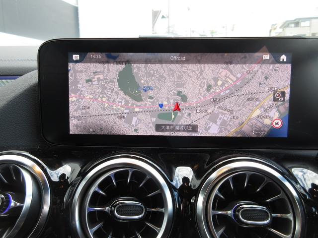 ＧＬＡクラス ＧＬＡ１８０　ＡＭＧレザーエクスクルーシブパッケージ　ＡＭＧライン　ＡＭＧレザーエクスクルーシブパッケージ　アドバンストパッケージ　パノラミックスライディングルーフ（32枚目）